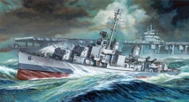U.S.S. Gearing DD-710 Gearing Class Destroyer 1945