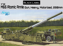 1/72 M65 Atomic Annie Gun