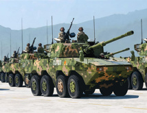 1/72 Pla Ztl-11 Assault Vehicle