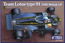 Team Lotus Type 91 (1982)