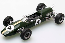 (E022)Brabham Honda Bt18 F2'66 Cham