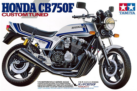 Honda Cb750F 'Custom Tuned' Ltd