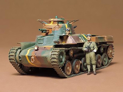 Japanese Tank Type 97  Ltd