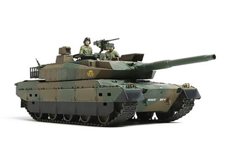 1/35 Jgsdf Type 10 Tank