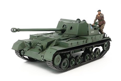 Archer-British Anti Tank Gun
