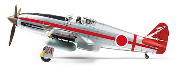 1/48 Ki-61-L D Hien