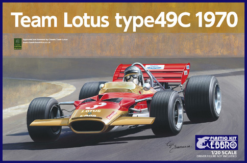 Team Lotus Type 49C 1970