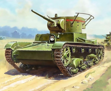 Soviet T-26 Tank  Re Release