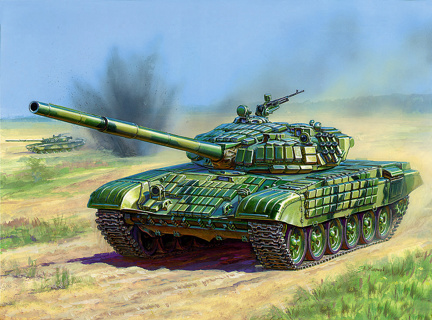 Russian Main Battle Tank T-72B