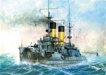 1/350 'Kniaz Suvorov'Battleship