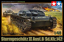 Sturmgeschutz Iii Ausf B