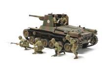 1/35 Type 1 With 6 Figures