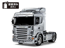Scania R470 - Pre Painted Silver