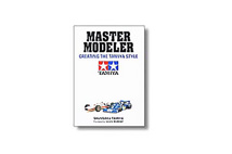 64304 Tamiya Master Modeller Book