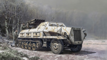15 Cm Panzerwerfer 42
