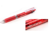 Changeable Colour Pen Clear Red