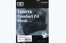 Tamiya Comfort Fit Mask Bla L