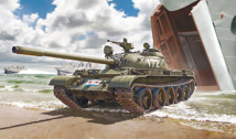 T-55 Mbt