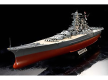 1/350 Ijn Yamato
