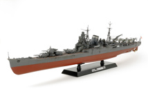 1/350 Heavy Cruiser Chikuma