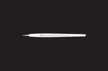 Pro Ii Pointed Brush Small (1)