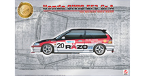 Honda Civic EF3 Gr.A 1989 Macau Guia Race #20 Razo  