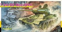 1/35 T34/85 MOD 1944 (premium)