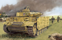 "1/35 Pz.Kpfw.III Ausf.N  w/Schurzen"		