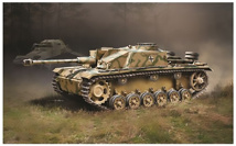 1/35 StuG.III Ausf.g Initial Production