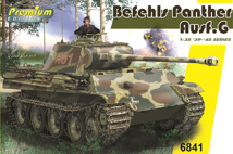 1/35 Befehls Panther Ausf.G (Premium Edition)					