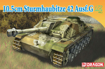 1/72 10.5cm Sturmbaubitze 42 Ausf.G  (Upgraded to NEO Track)"