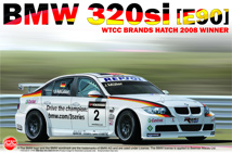 BMW 320 E90I  Wtcc Brands Hatch 2008 Winner