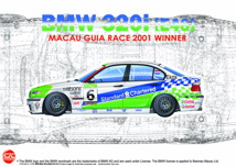 BMW 320I E46 Touring Macau 2001 Winner