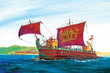 Roman Emporer's Ship
