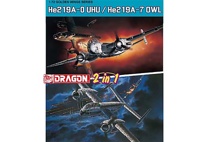 1/72 He219A-0 Uju/He219A-7 Owl(2In1