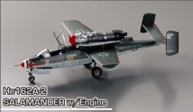 Ma-1 1/48 He 162A-2 Salamander