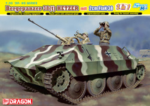 1/35 Bergepanzer 38(t) Hetzer mit 2cm FlaK 38  (with Interior)with Bonus items’ 