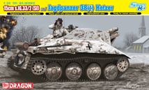 1/35 15cm s.IG.33/2 (Sf) auf Jagdpanzer 38(t) Hetzer (with Interior)with Bonus items’ 