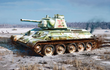 T-34/76 Mod 1943 W/Commanger Cupola