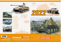 Dragon Catalogue 2022