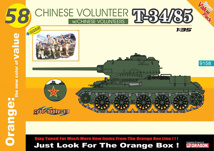 1/35 Chinese Volunteer T-34/85