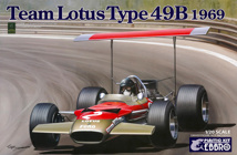 Lotus 49B 1969
