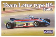 Team Lotus Type 88 Essex