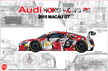 Audi R8 Lms Gt3 Gp Macau 2015 Fia-Gt