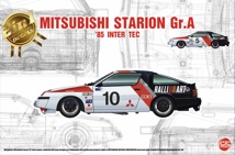 Mitsubishi Starion '85 Japan Tec