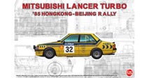 Mitsubishi Lancer 2000 Turbo Hongkong Ñ Beijin Rally'85
