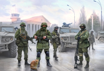 Modern Russian Infantry