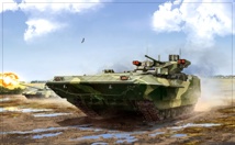 Tbmp T-15 Armata Russ Fighting Vel