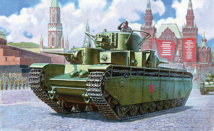 Soviet Heavy Tank T-35