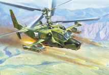 Russian Attack Helicopter Hokum